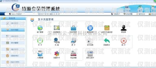 浙江網(wǎng)絡(luò)電話外呼系統(tǒng)費(fèi)用浙江網(wǎng)絡(luò)電話外呼系統(tǒng)費(fèi)用高嗎