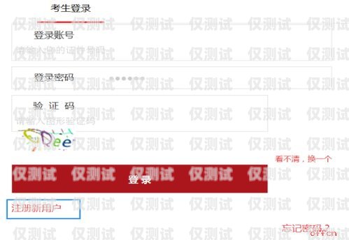 電銷卡白名單，自己注冊還是由運營商提供？電銷卡白名單要自己注冊么嗎