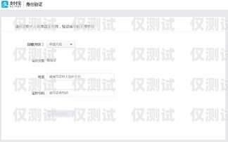 探索免實(shí)名電銷卡購買平臺(tái)的奧秘免實(shí)名電銷卡購買平臺(tái)有哪些