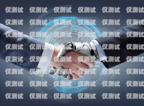 郴州智能電話機器人開發(fā)團隊，創(chuàng)新與突破郴州智能電話機器人開發(fā)團隊有哪些
