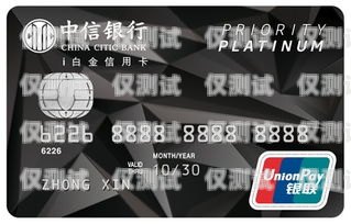 信用卡電銷分期的奧秘信用卡電銷分期叫什么業(yè)務(wù)