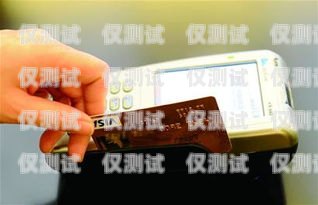 信用卡電銷分期的奧秘信用卡電銷分期叫什么業(yè)務(wù)