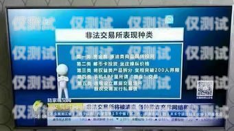 陽泉營銷電銷卡價(jià)格大揭秘！陽泉營銷電銷卡多少錢一張