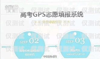 陽泉營銷電銷卡價(jià)格大揭秘！陽泉營銷電銷卡多少錢一張