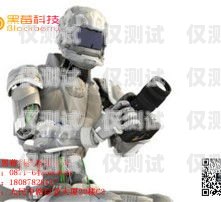 教你如何自己搭建一個(gè) AI 電銷機(jī)器人怎么自己搭建一個(gè)ai電銷機(jī)器人呢
