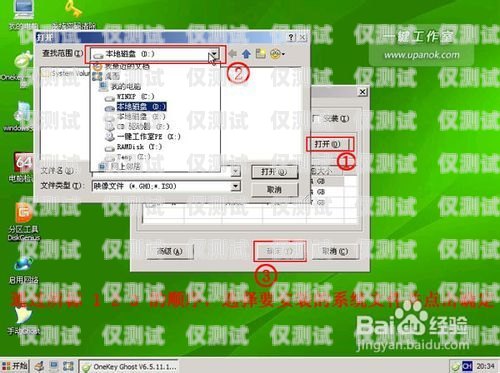 外呼系統(tǒng)是否適合個(gè)人使用？外呼系統(tǒng)違法嗎