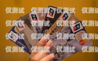 電銷卡多少錢一張合適呢？電銷卡多少錢一張合適呢知乎