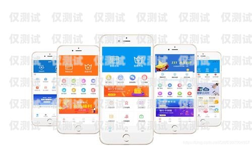 湛江同花順外呼系統(tǒng)的多樣性同花順智能外呼機器人