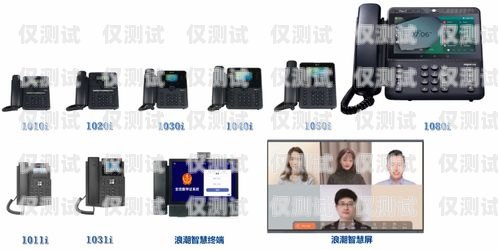 大理外呼系統(tǒng)品牌，為企業(yè)通訊提供卓越解決方案大理外呼系統(tǒng)品牌有哪些