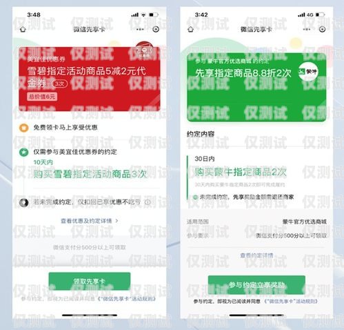 電銷卡行業(yè)是否真的能賺錢？電銷卡行業(yè)賺錢嗎知乎