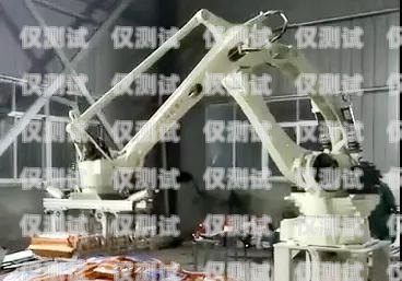 荊門市電話機(jī)器人，提升客戶服務(wù)的新利器荊門市電話機(jī)器人維修點(diǎn)