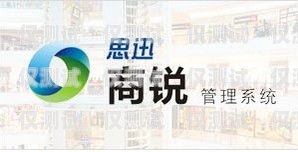 肇慶外呼系統(tǒng)廠家——助力企業(yè)提升銷售業(yè)績的最佳選擇肇慶外呼系統(tǒng)廠家有哪些