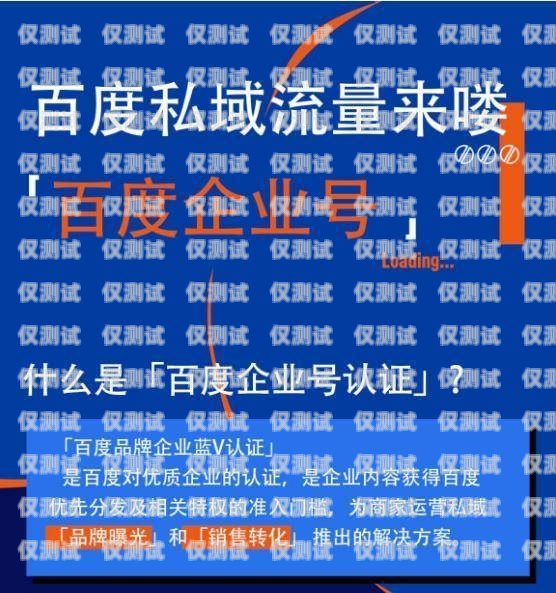 肇慶外呼系統(tǒng)廠家——助力企業(yè)提升銷售業(yè)績的最佳選擇肇慶外呼系統(tǒng)廠家有哪些