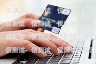 電銷技巧，如何應對對方沒有信用卡的情況電銷如果對方沒有信用卡怎么辦