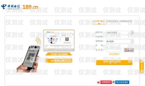 泰州電話外呼系統(tǒng)多少錢？外呼系統(tǒng)電話費多少錢