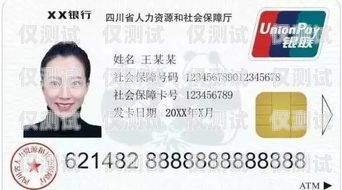 合肥電銷(xiāo)電話卡辦理地點(diǎn)全攻略合肥電銷(xiāo)電話卡辦理地點(diǎn)查詢(xún)