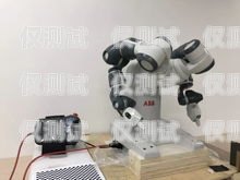 樂(lè)山電銷(xiāo)機(jī)器人公司，創(chuàng)新引領(lǐng)未來(lái)銷(xiāo)售模式樂(lè)山電銷(xiāo)機(jī)器人公司有哪些
