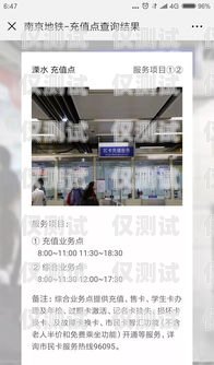 南京智能外呼系統(tǒng)哪個(gè)好？南京外呼公司