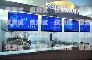 中山外呼系統(tǒng)怎么樣？外呼中心