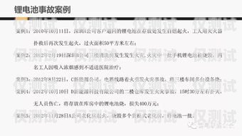 廣州電銷(xiāo)封卡原因解析及應(yīng)對(duì)策略廣州電銷(xiāo)為什么封卡了