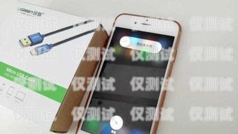 電銷卡放自己手機(jī)會(huì)被監(jiān)控嗎？電銷卡放自己手機(jī)會(huì)被監(jiān)控嗎安全嗎