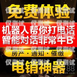 無錫電銷包月卡哪家好用？無錫電銷包月卡哪家好用點