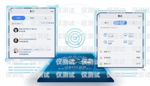 永州電話自動(dòng)外呼系統(tǒng)，提升效率的創(chuàng)新工具永州電話自動(dòng)外呼系統(tǒng)怎么關(guān)閉