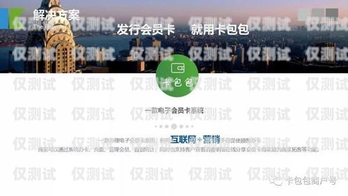 浙江外呼系統(tǒng)招商，開啟高效營銷新時代杭州外呼系統(tǒng)