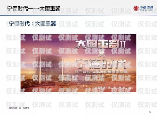 浙江外呼系統(tǒng)招商，開啟高效營銷新時代杭州外呼系統(tǒng)