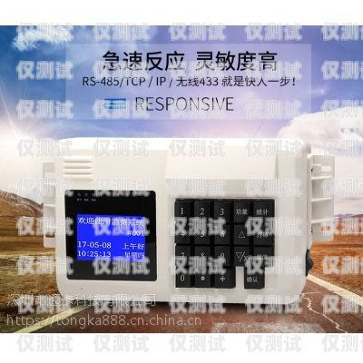 株洲電銷卡外呼系統(tǒng)哪家強(qiáng)？全方位評測與推薦