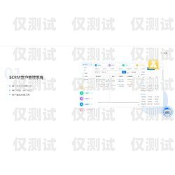 銷(xiāo)售加外呼系統(tǒng)，提升銷(xiāo)售效率的必備工具銷(xiāo)售外呼系統(tǒng)怎么樣