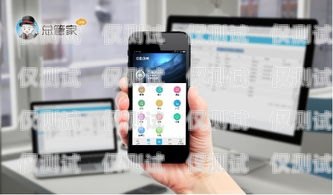 資陽手機外呼系統(tǒng)，提高效率，拓展業(yè)務的利器手機外呼系統(tǒng)免費軟件