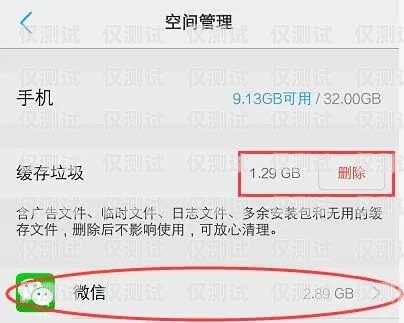 電銷卡封號包賠，讓您的銷售無憂電銷卡封號包賠多少