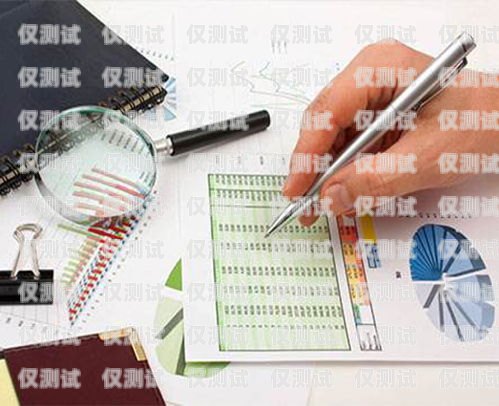 代理記賬公司辦卡電銷是否屬于詐騙？在代理記賬公司辦卡電銷算詐騙嗎知乎
