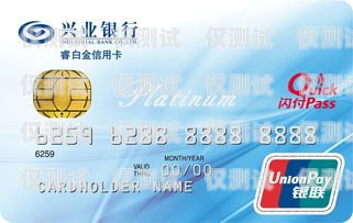 民生銀行信用卡電銷部——打造優(yōu)質金融服務的先鋒隊民生銀行信用卡電銷部是干嘛的
