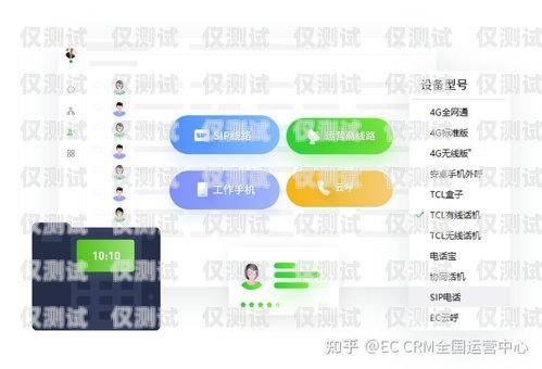唐山電銷自動外呼系統(tǒng)，提升銷售效率的利器唐山電銷自動外呼系統(tǒng)維修