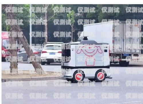探索舟山電銷機器人專賣店的未來科技舟山電銷機器人專賣店地址