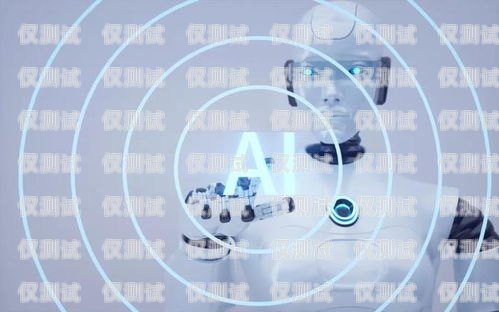 承德市 ai 電銷機(jī)器人——提升銷售效率的創(chuàng)新利器承德市ai電銷機(jī)器人電話號碼