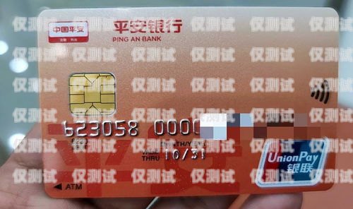 臨沂打電銷，如何選擇最佳電話卡臨沂打電銷用什么卡好用