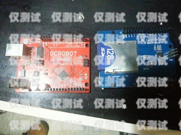 電銷卡，助力業(yè)務拓展的利器哈爾濱電話卡