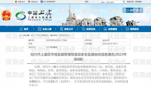 淮南外呼管理系統(tǒng)辦理指南安徽外呼信息科技有限公司