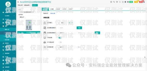 福州回撥外呼系統(tǒng)廠家，專業(yè)解決方案提供商回撥外呼系統(tǒng)真的會不封卡嗎?