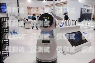 麗江電話機(jī)器人服務(wù)——為您帶來(lái)便捷與高效麗江電話機(jī)器人服務(wù)中心