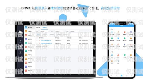 外呼系統(tǒng)錄音保存期限的探討外呼系統(tǒng)錄音可以保存多久啊