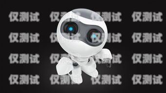 電銷電話機器人怎么樣做？電銷電話機器人怎么樣做的