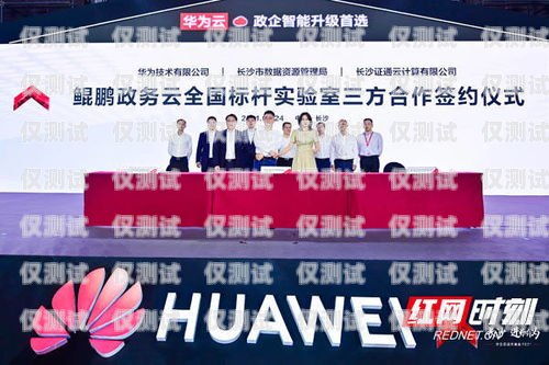 鶴壁探意電話機(jī)器人，助力企業(yè)提升服務(wù)質(zhì)量的創(chuàng)新科技鶴壁探意電話機(jī)器人招聘