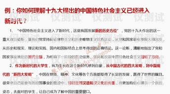 沈陽(yáng)信用卡電銷(xiāo)面試問(wèn)題及回答技巧沈陽(yáng)信用卡電銷(xiāo)面試問(wèn)題及答案