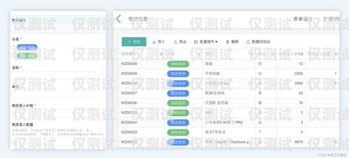 探索廈門電話回?fù)芡夂粝到y(tǒng)廠家的卓越之選廈門電話回?fù)芡夂粝到y(tǒng)廠家電話號碼