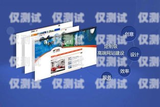 重慶外呼系統(tǒng)哪家好？重慶外呼公司