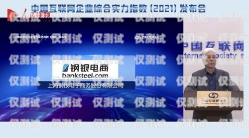 中山智能語音外呼系統(tǒng)定制——提升企業(yè)效率的創(chuàng)新解決方案中山智能語音外呼系統(tǒng)定制廠家